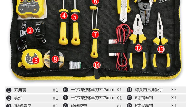 重庆台湾气动工具经销商：揭秘高品质工具的选择之道**
