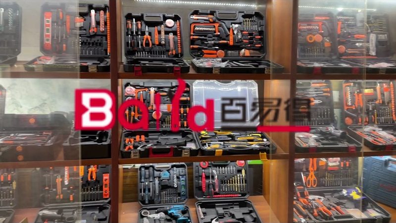 户外应急工具箱加盟代理