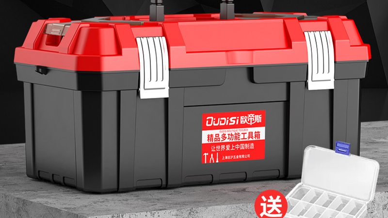 园林工具品牌加盟，你需要了解的五大条件**