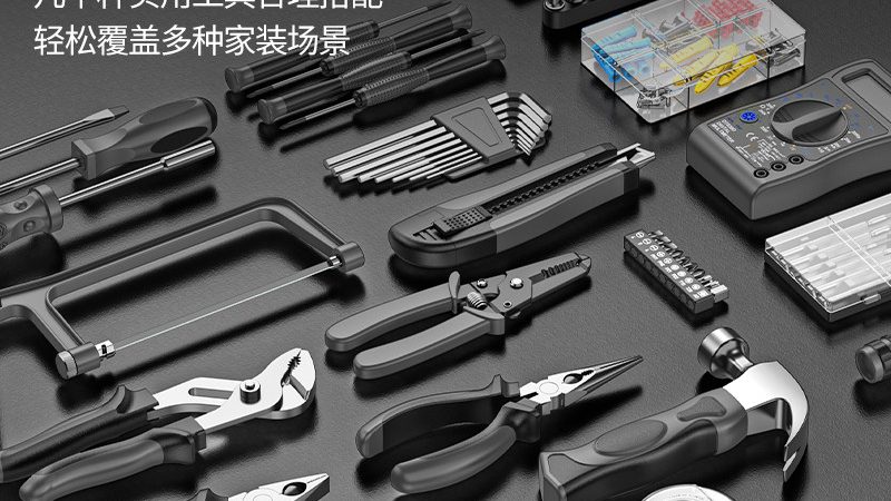 成都门窗五金价格：揭秘影响价格的关键因素**