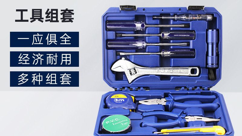 上海工业级角磨机型号大全