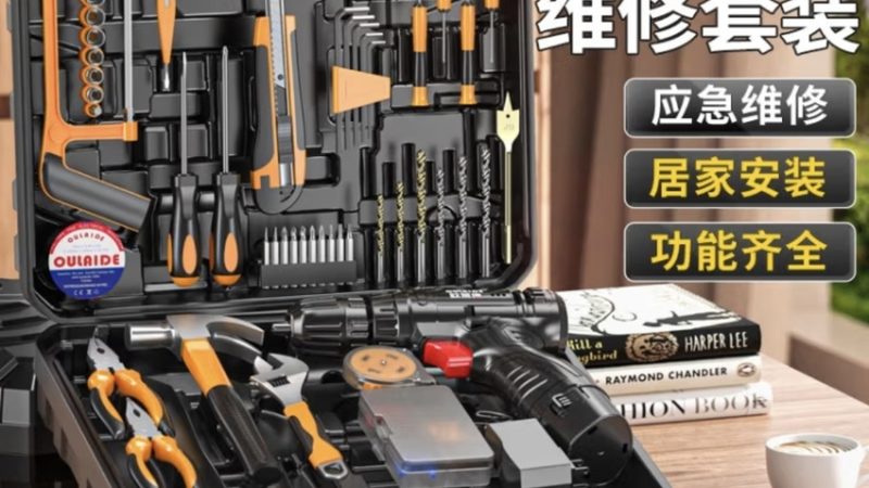 上海气动工具批发市场：揭秘其背后的行业秘密