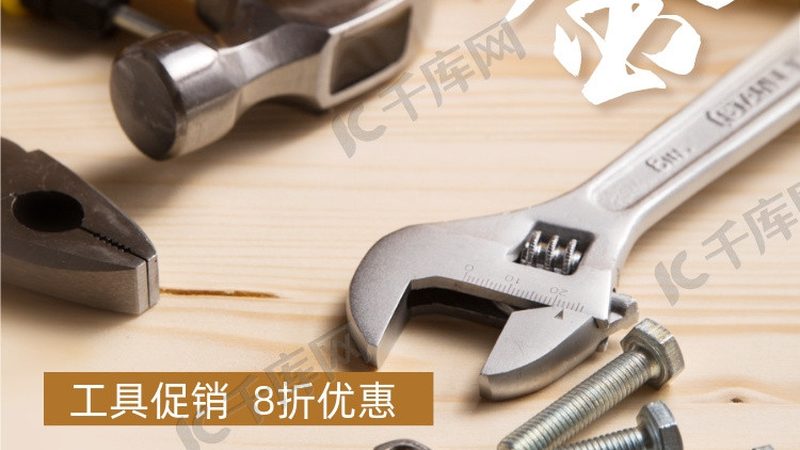 气动工具批发价格表哪家便宜