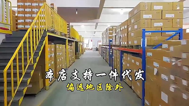 标准尺寸平垫圈，顾名思义，是指符合国家标准尺寸的平垫圈。其特点如下：