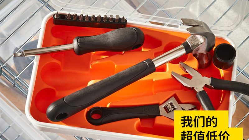 电动工具锂电池：揭秘批发价格背后的技术秘密
